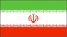 Iran's Flag