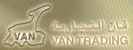 VAN Trading
